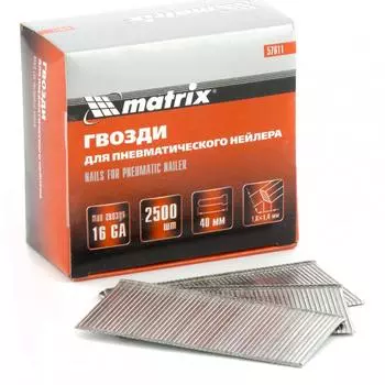 Гвозди Matrix 57611 40 1.4х1.6 х 2500 шт.