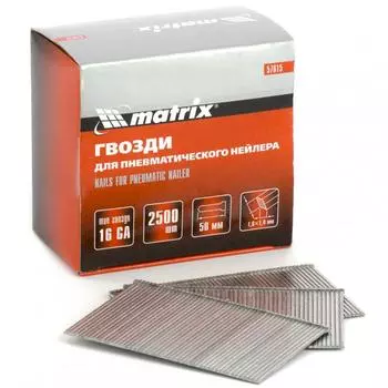 Гвозди Matrix 57615 50 1.4х1.6 х 2500 шт.