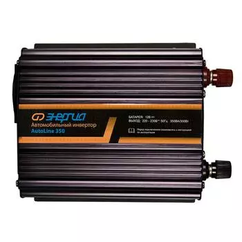 Инвертор ЭНЕРГИЯ Auto line 350