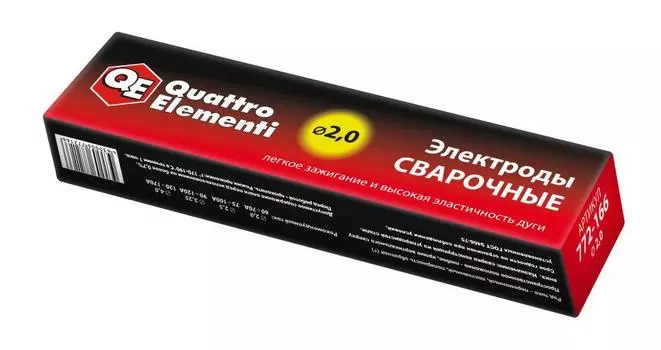 Электроды для сварки Quattro elementi 772-166