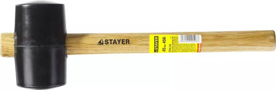 Киянка Stayer 20505-90