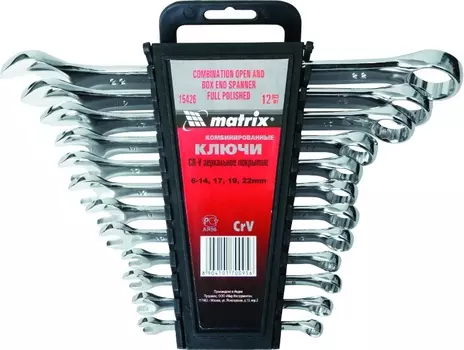 Ключ гаечный Matrix 15426 (6 - 22 мм)