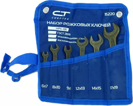 Ключ гаечный СИБРТЕХ 15220 (6 - 19 мм)