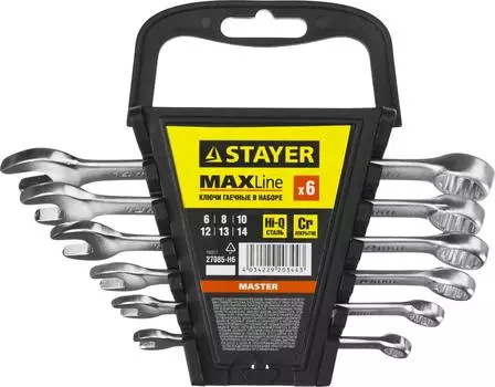 Ключ гаечный Stayer 27085-h6 (6 - 14 мм)