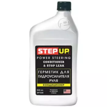 Кондиционер Step up Sp7029