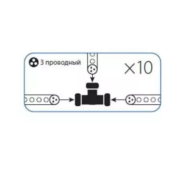Коннектор КОСМОС Koc-dl-3w13-ct