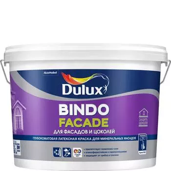 Краска Dulux Bindo facade bw 9 л