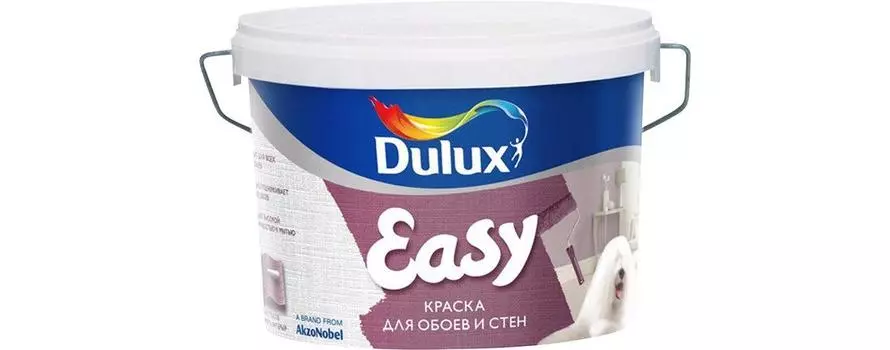 Краска Dulux Easy bw 2,5 л