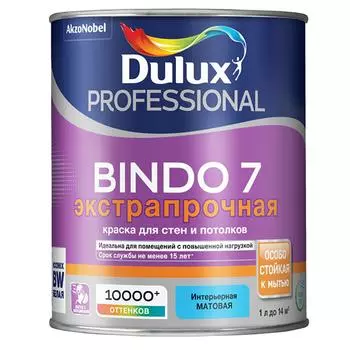 Краска Dulux Professional bindo 7 bc 0,9 л