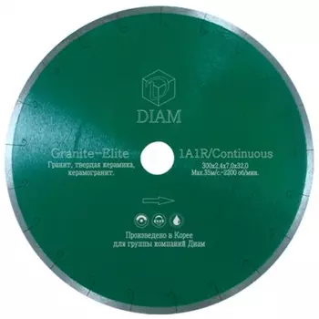 Круг алмазный Diam (1a1r granite-elite) Ф180х25.4мм по граниту