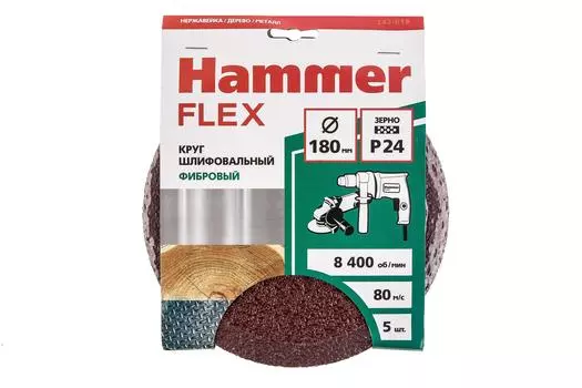 Круг фибровый Hammer 243-018