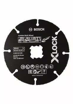 Круг отрезной Bosch Ф125хx-lockмм зуб. (2608619284 x-lock)