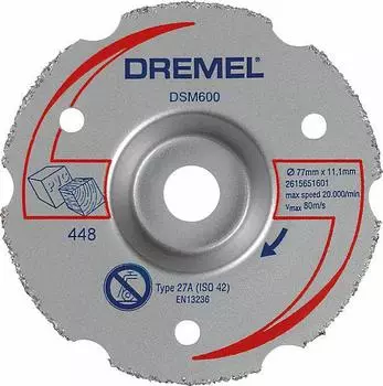 Круг отрезной Dremel Dsm600