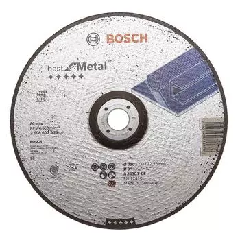 Круг зачистной Bosch 230х7х22мм 14А