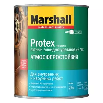 Лак Marshall Protex 2,5 л