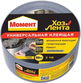 Лента клеящая Henkel 1161084