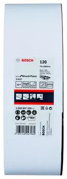 Лента шлиф. бесконечная Bosch 75х533мм p120