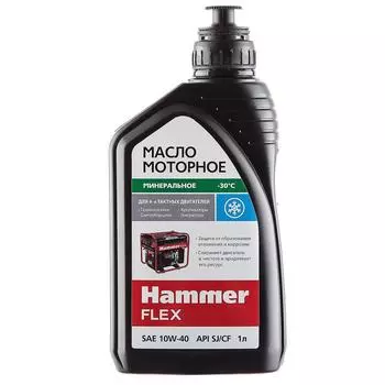 Масло моторное Hammer 501-008