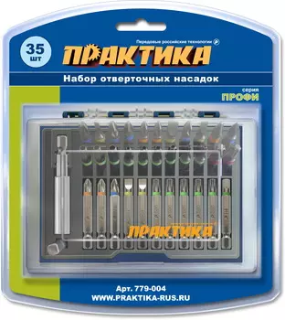 Набор бит ПРАКТИКА 779-004 Профи