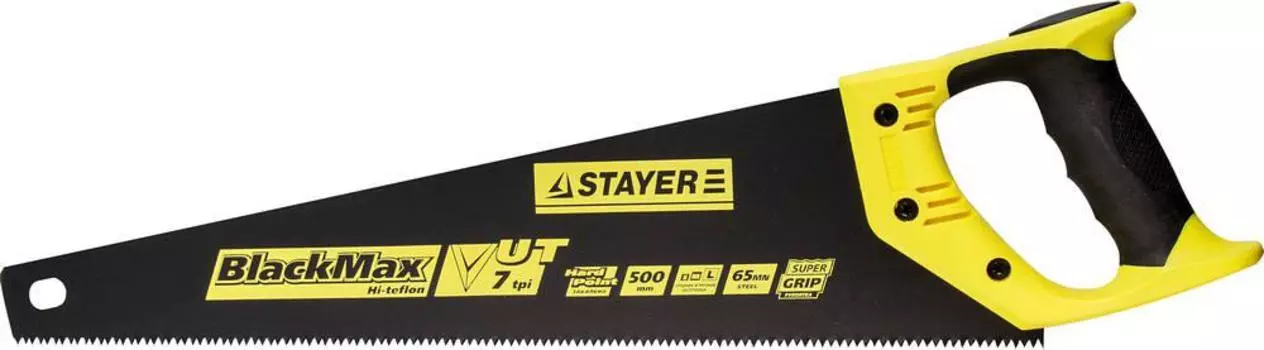 Ножовка Stayer 2-15081-50 blackmax