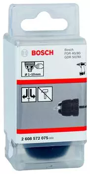 Патрон для дрели Bosch Ф10мм 1/4 (2608572075)