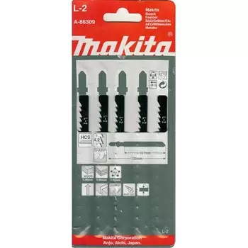 Пилки для лобзика Makita A-86309 l2