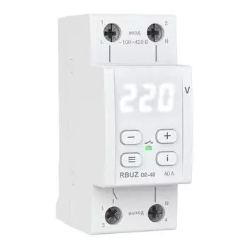 Реле напряжения Rbuz D2-40