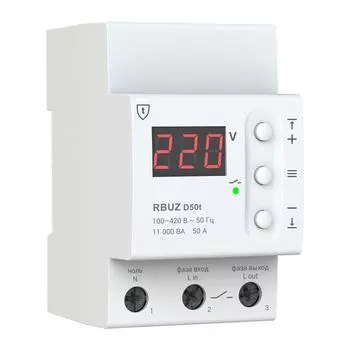 Реле напряжения Rbuz D50t