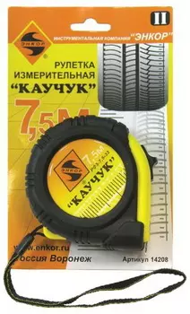 Рулетка ЭНКОР 14208