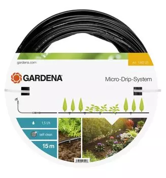 Шланг Gardena 01362-20