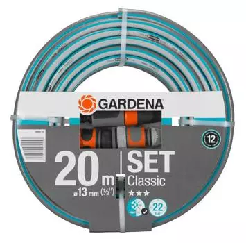 Шланг Gardena Classic 18004 20м 13мм (1/2'') с фиттингами (18004-20.000.00)