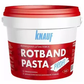 Шпаклевка Knauf Ротбанд Паста Профи 18кг готовая