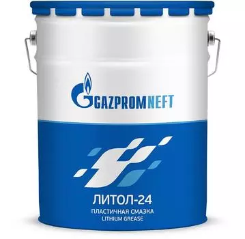 Смазка Gazpromneft Литол 24 (18кг)