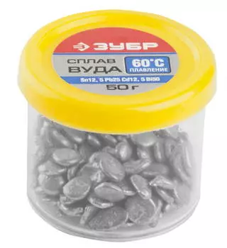 Сплав Вуда ЗУБР 55458-050