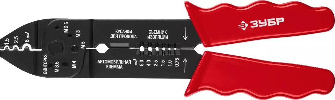 Стриппер ЗУБР 22667-22_z01
