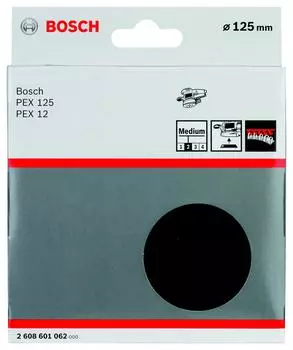 Тарелка Bosch 2 608 601 062 125мм