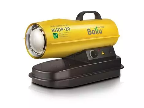 Тепловая дизельная пушка Ballu Bhdp-20