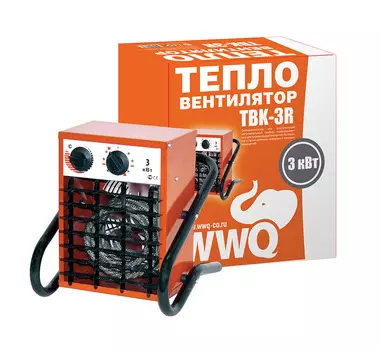 Тепловентилятор Wwq Tbk-3r