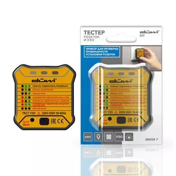 Тестер Duwi 26009 7