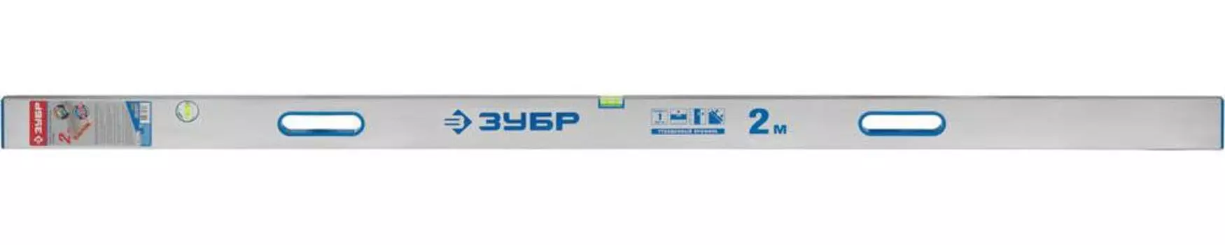 Уровень ЗУБР 1075-2.0_z01