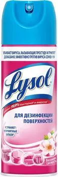 Аэрозоль дезинфицирующий Lysol Весенняя Свежесть 400мл