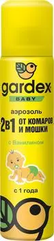 Аэрозоль Gardex Baby 2в1 от комаров и мошки 80мл