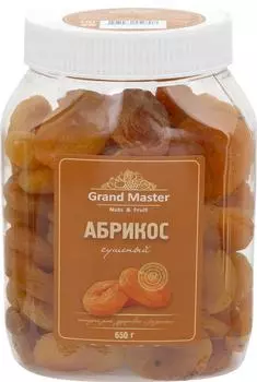 Абрикос Grand Master сушеный 650г - Vprok.ru Перекрёсток