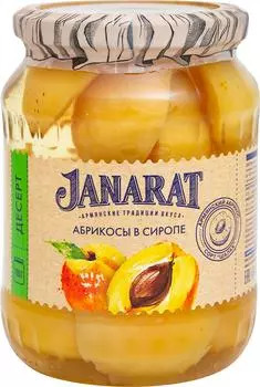 Абрикосы Janarat половинки в сиропе 700г