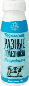 Ацидофилин Козельский 3.2% 200г