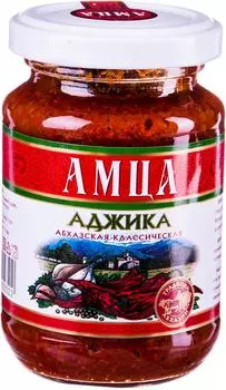 Аджика Амца Абхазская классическая 200г