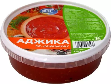Аджика ФЭГ по-домашнему 200г - Vprok.ru Перекрёсток