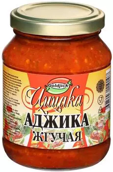 Аджика Goldjick Цицака жгучая 250г