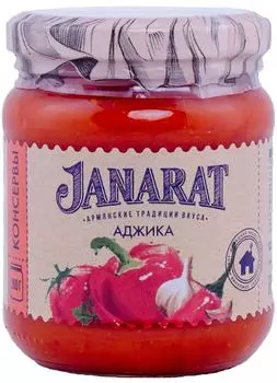 Аджика Janarat 260г