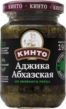Аджика Кинто Абхазская 190г